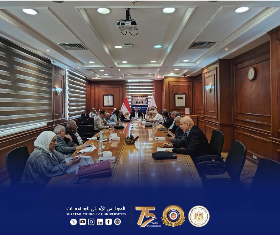 أمين المجلس الأعلى للجامعات يترأس اجتماع لجنة المعادلات الدوري بمقر أمانة المجلس