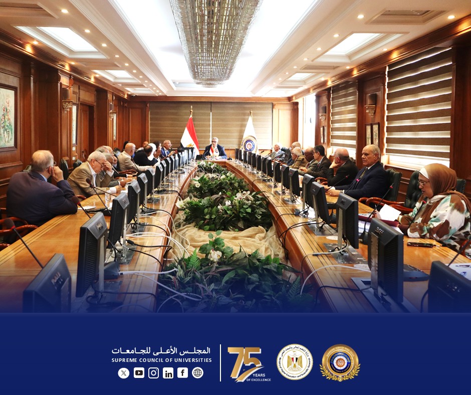 أمين المجلس الأعلى للجامعات يترأس اجتماع لجنة المعادلات الدوري بمقر أمانة المجلس