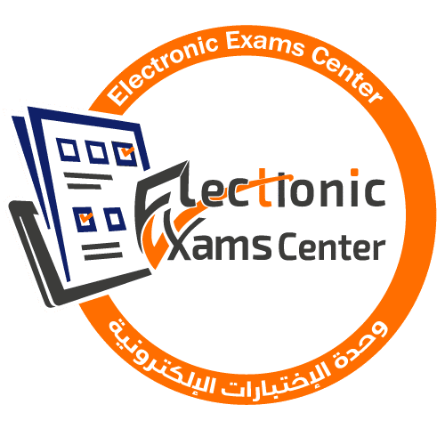 وحدة الاختبارات الإلكترونية