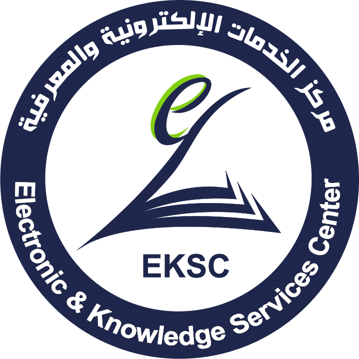 SCU - المجلس الأعلى للجامعات