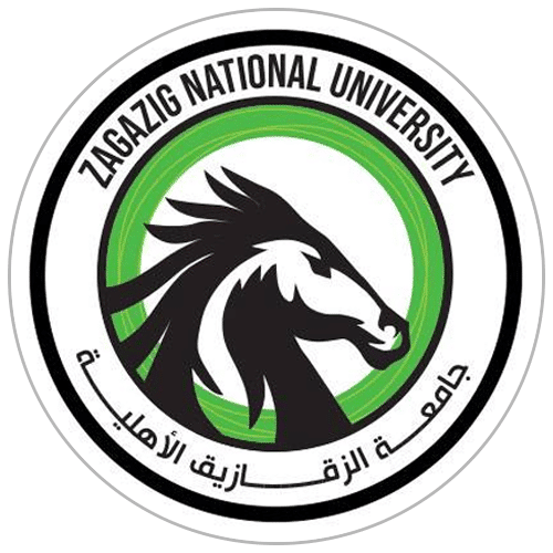 جامعة الزقازيق الأهلية