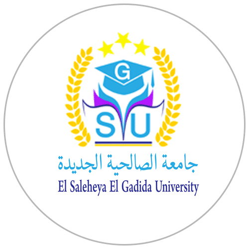 El Saleheya El Gadida University logo