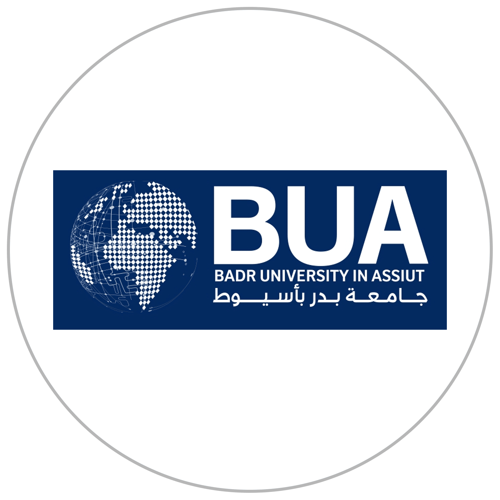 Badr University in Assiut logo