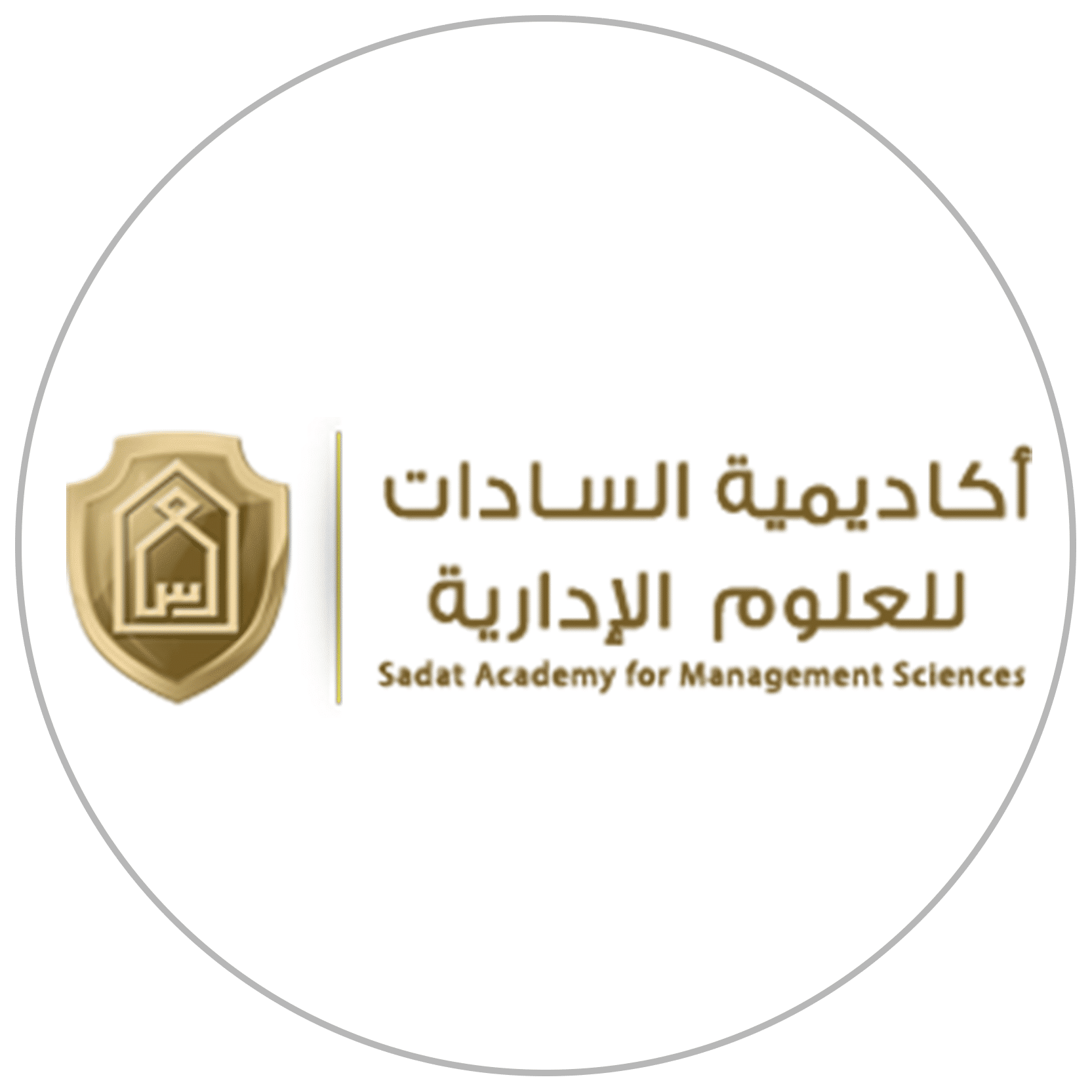 SCU - المجلس الأعلى للجامعات