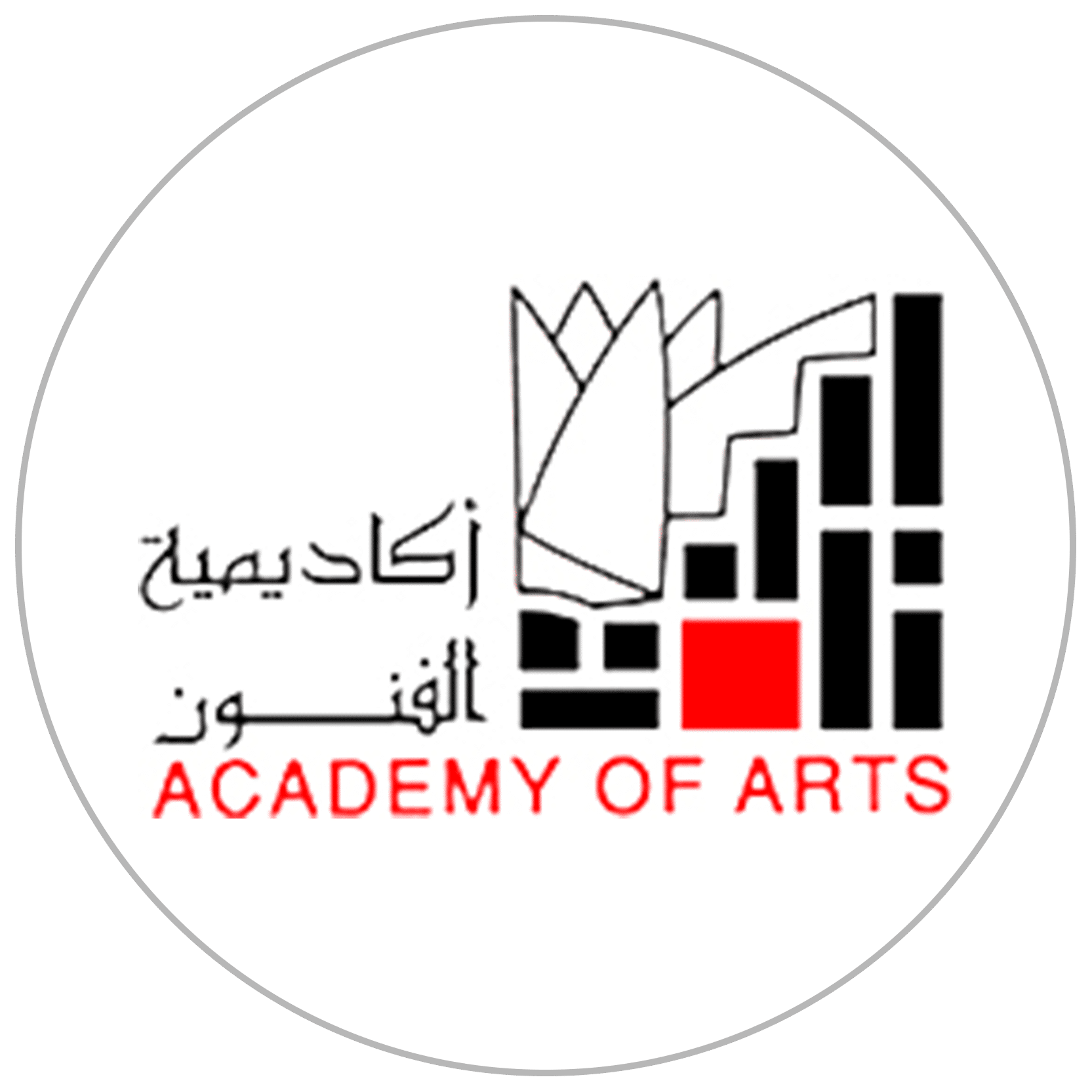 SCU - المجلس الأعلى للجامعات
