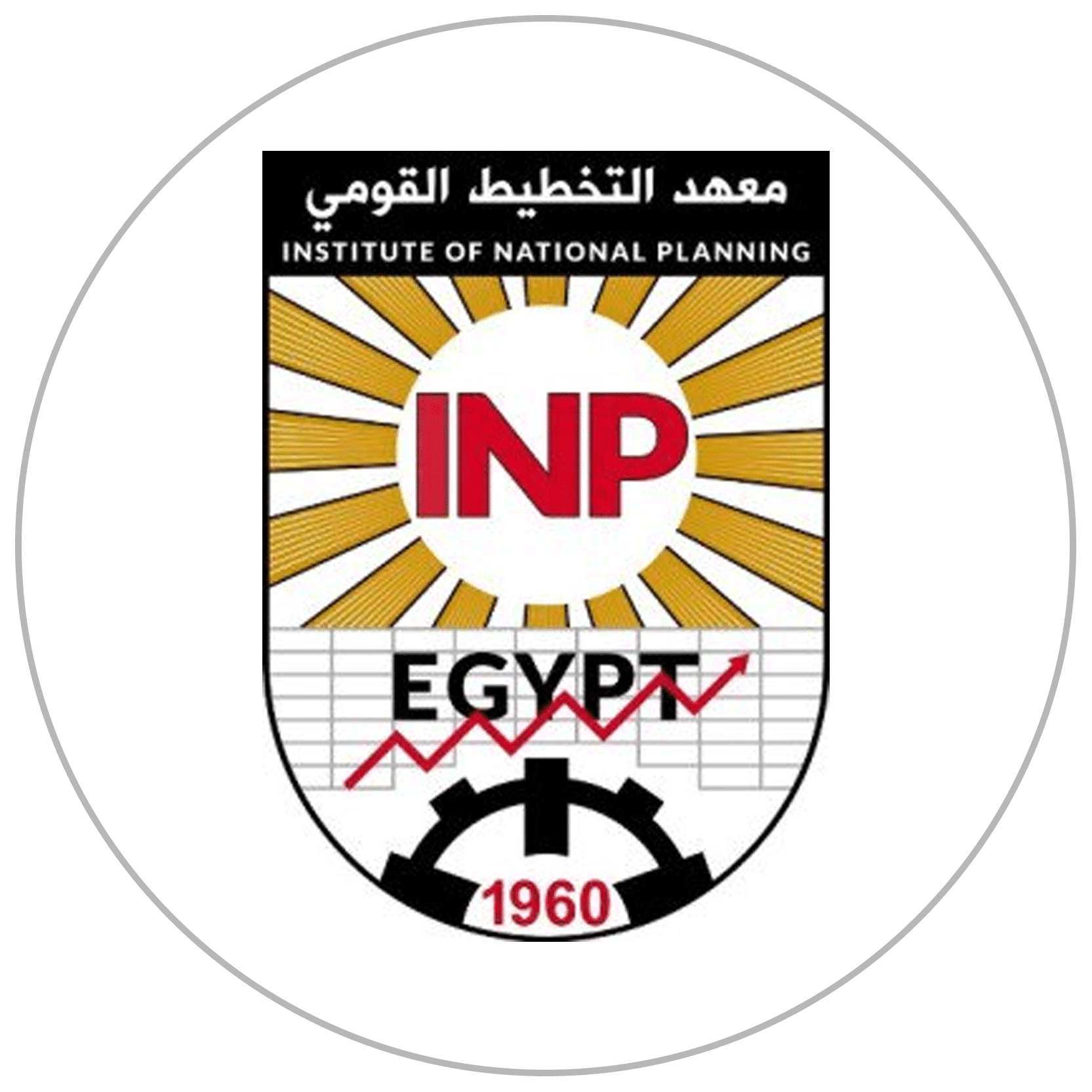 SCU - المجلس الأعلى للجامعات