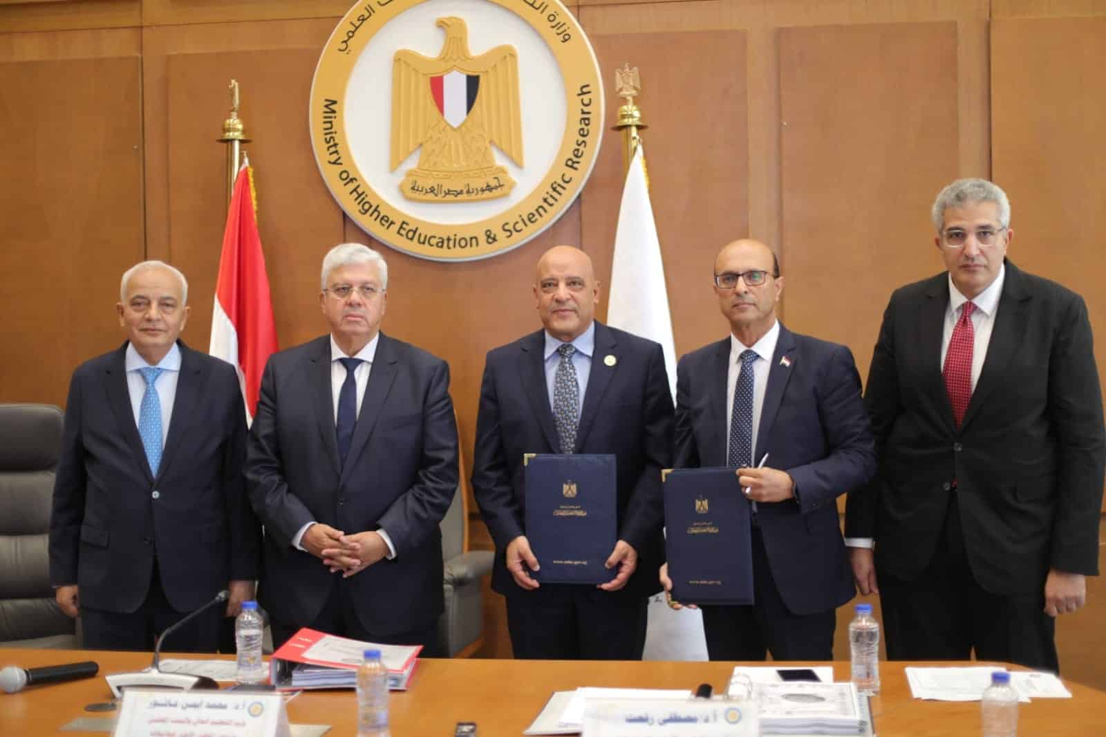 شهد أمين عام المجلس الأعلى للجامعات توقيع بروتوكول تعاون بين جامعتي اسيوط وأسوان