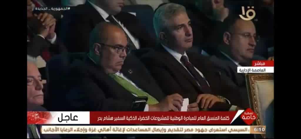 بحضور الدكتور مصطفى مدبولى، رئيس مجلس الوزراء ، مشاركه أمين عام المجلس الأعلى للجامعات في المؤتمر الوطنى الثانى، الخاص بإعلان نتائج المشروعات الفائزة بالمبادرة الوطنية للمشروعات الخضراء الذكية، تحت رعاية الرئيس عبد الفتاح السيسي.