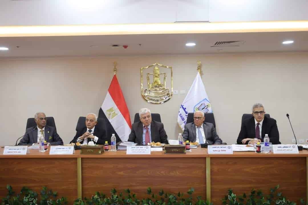 وزير التعليم العالي يرأس اجتماع المجلس الأعلى للجامعات بجامعة بورسعيد بمشاركة أمين عام المجلس الأعلى للجامعات