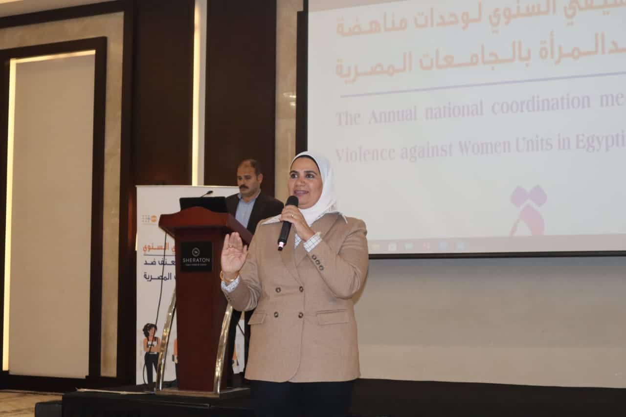 بمشاركة الأمين المساعد للمجلس الأعلى للجامعات انعقاد الملتقى السنوى الخامس لوحدات مناهضة العنف ضد المرأة بالجامعات المصرية