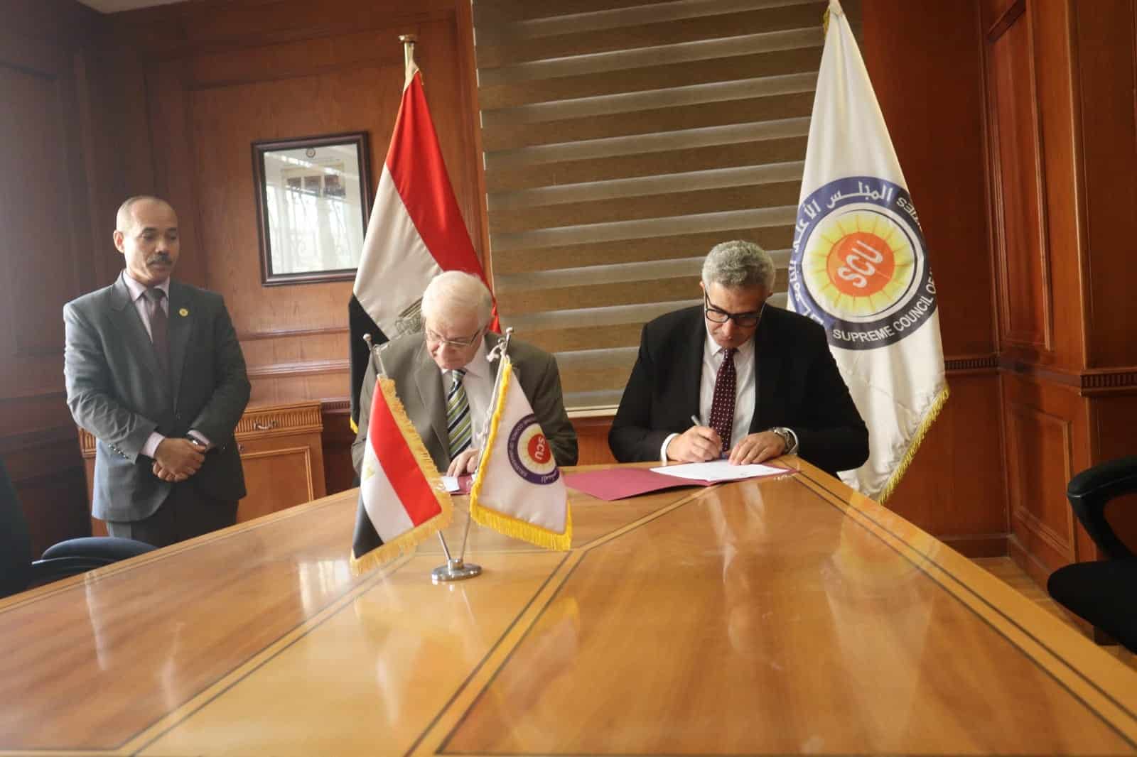بروتوكول تعاون مشترك بين المجلس الأعلى للجامعات و الجامعة المصرية الروسية لتفعيل التدريب والإختبارات في مجال برامج شهادة أساسيات التحول الرقمي