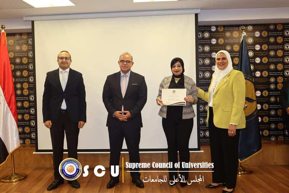 تحت رعاية وزير التعليم العالي والبحث العلمي وأمين عام المجلس الأعلى للجامعات – الأمين المساعد للمجلس تشهد العروض الختامية لبرنامج مدرب التوعية المالية المعتمد لأعضاء هيئة التدريس بالجامعات المصرية بالتعاون بين المجلس والهيئة العامة للرقابة المالية