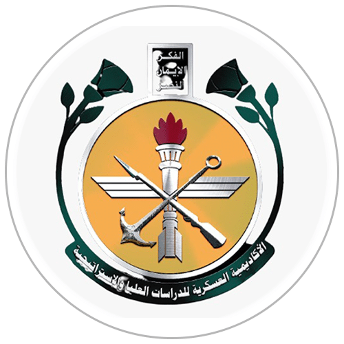 الأكاديمية العسكرية للدراسات العليا والاستراتيجية – كلية الدفاع الوطنى