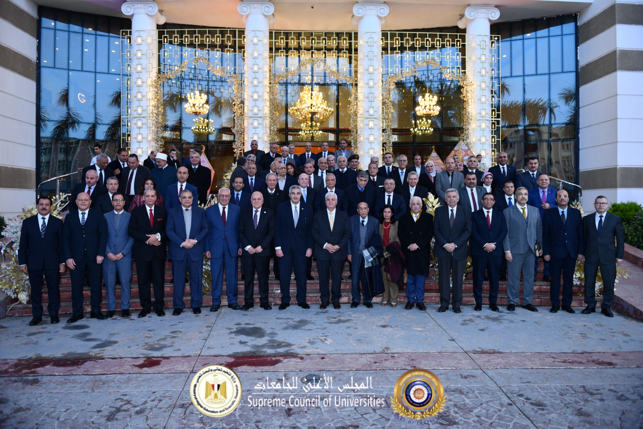 المجلس الأعلى للجامعات يحتفي باليوبيل الماسي بإفطار رمضاني تحت رعاية وزير التعليم العالي وأمين عام المجلس