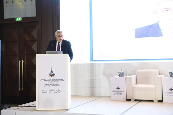 أمين عام المجلس الأعلى للجامعات يشهد انطلاق فعاليات الملتقى المصري الفرنسي للتعليم العالي والبحث العلمي
