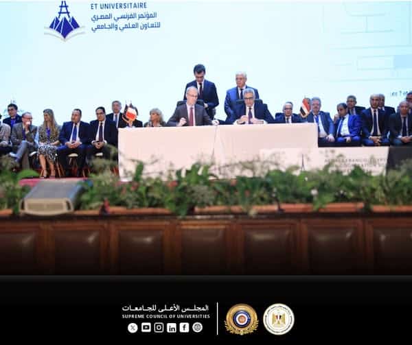 وزيرا التعليم العالي المصري والفرنسي يشهدان توقيع اتفاقيات تعاون بين المجلس الأعلى للجامعات وجهات تعليمية فرنسية كبرى