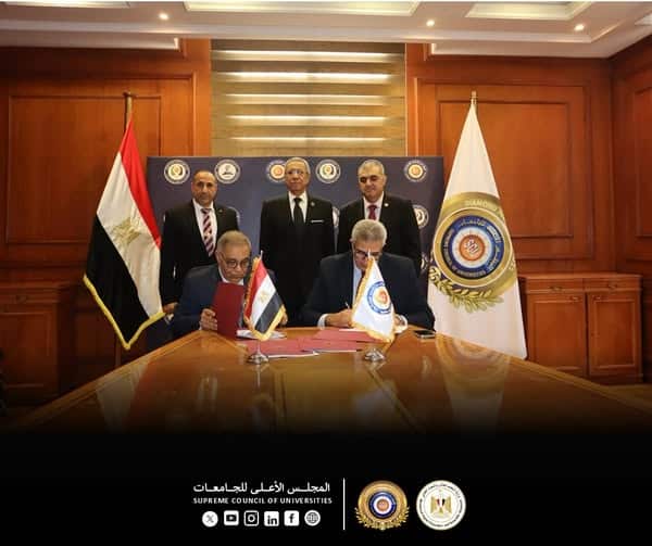 بروتوكولات تعاون بين المجلس الأعلى للجامعات وكلا من جامعة حورس والمجلس الوطني للتدريب والتعليم