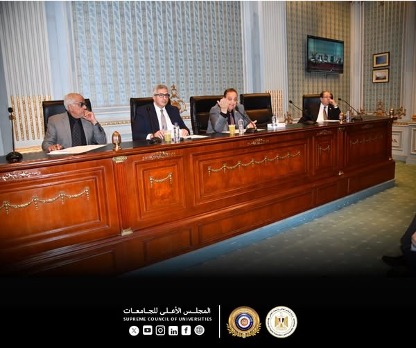 أمين عام المجلس الأعلى للجامعات يشارك فى جلسة حوارية للجنة التعليم والبحث العلمى والاتصالات وتكنولوجيا المعلومات بمجلس الشيوخ .