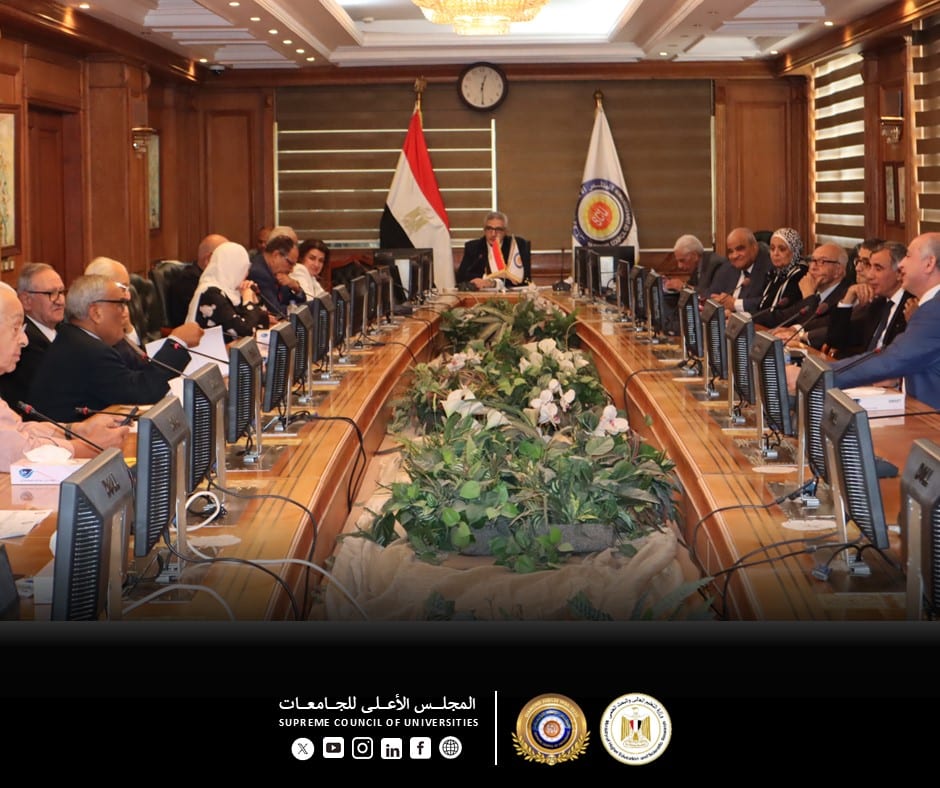 أمين عام المجلس الأعلى للجامعات يرأس اجتماع لجنة المعادلات بمقر أمانة المجلس الأعلى للجامعات