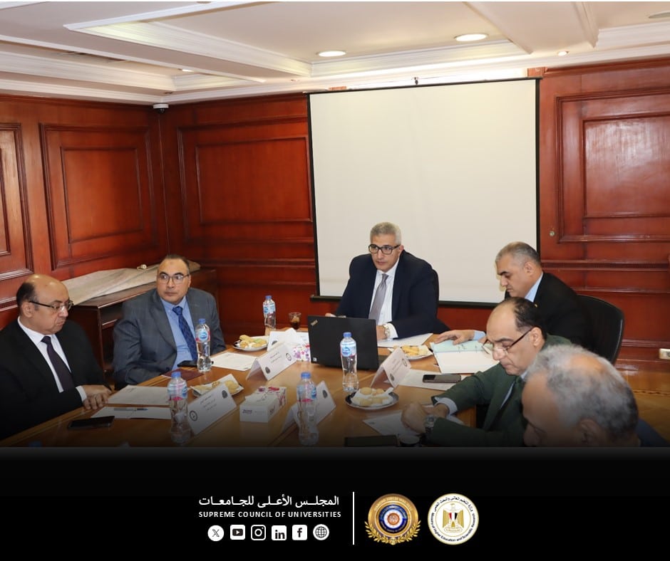 أمين عام المجلس الأعلى للجامعات يترأس اجتماع مجلس إدارة مركز الخدمات الإلكترونية والمعرفية بأمانة المجلس .