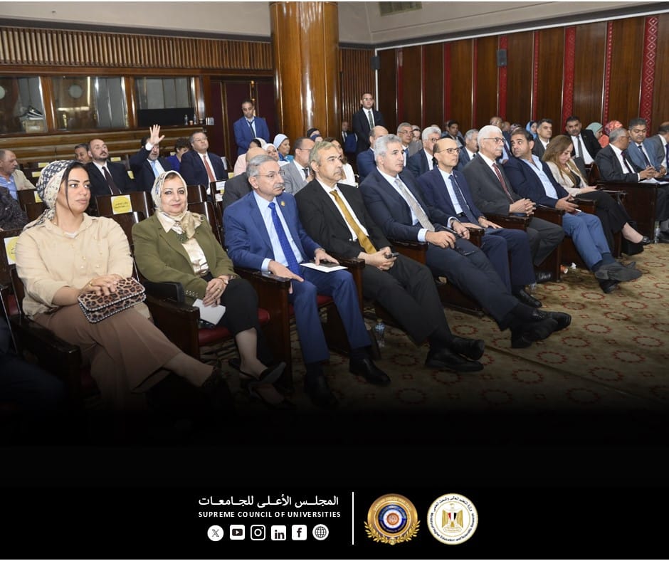 بحضور وزير التعليم العالي والبحث العلمي أمين عام المجلس الأعلى للجامعات، يشارك في جلسة للجنة “التعليم والبحث العلمي” بمجلس النواب