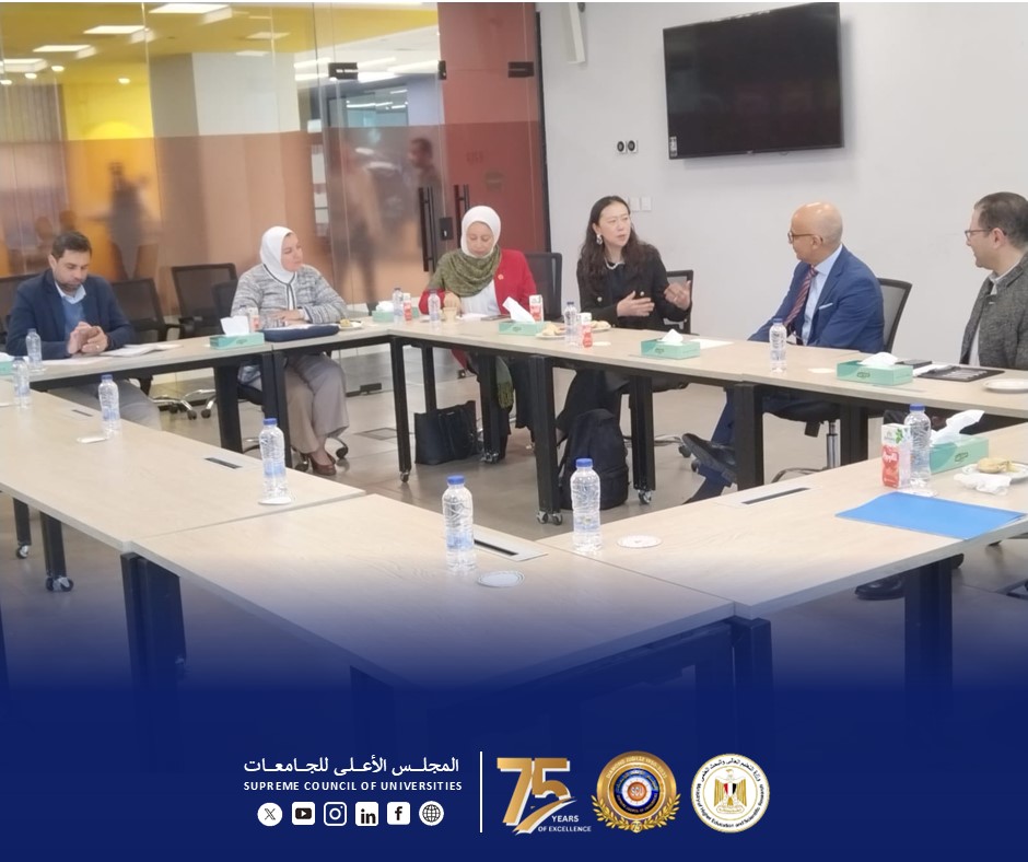 المجلس الأعلى للجامعات ينظم فعاليات رفيعة المستوى لدعم البرامج البينية وتعزيز التعاون الأكاديمي الدولي بالتعاون مع جامعة الأزهر وجامعة عين شمس الأهلية