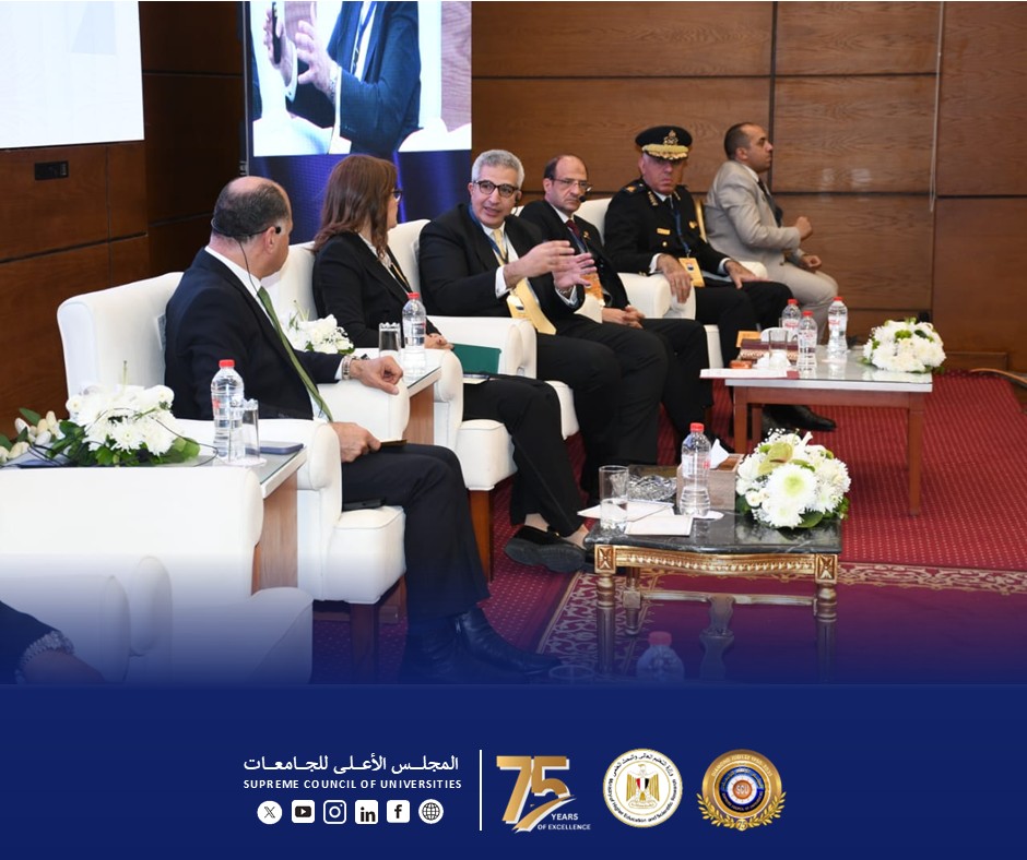 في إطار التعاون المشترك بين المجلس الأعلى للجامعات وأكاديمية الشرطة أمين المجلس يشارك في المؤتمر العلمي السنوي لأكاديمية الشرطة بعنوان “التلاحم الوطني وأثره في مواجهة التحديات”