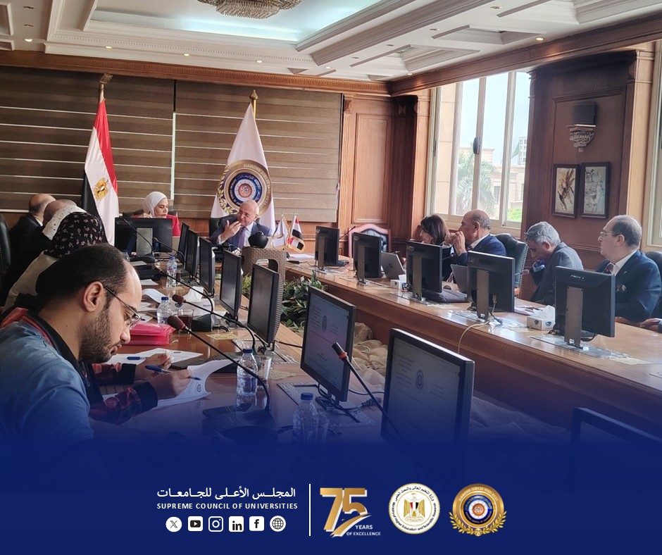 انعقاد لجنة العلاقات الثقافية بمقر أمانة المجلس الأعلى للجامعات