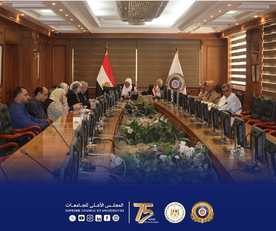 انعقاد لجنة العلاقات الثقافية بمقر أمانة المجلس الأعلى للجامعات