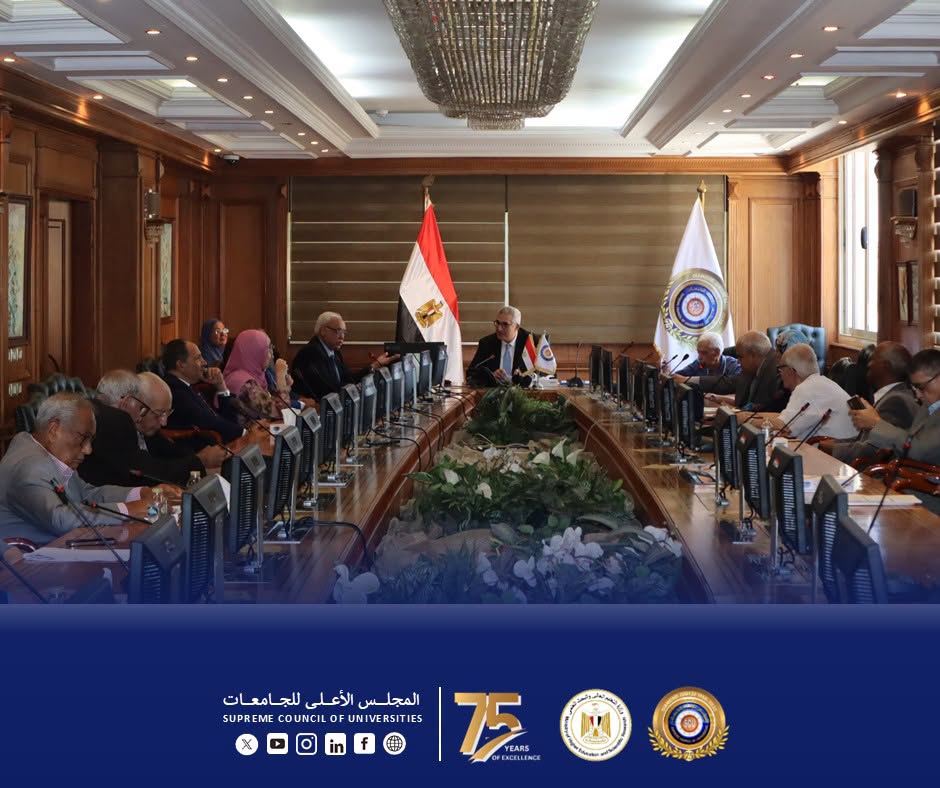 أمين المجلس الأعلى للجامعات يترأس اجتماع لجنة المعادلات الدوري بمقر أمانة المجلس